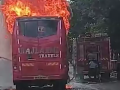 Fire Engulfs Travel Bus in Maharashtra's Pimpri-Chinchwad - Hindi News | Fire Engulfs Travel Bus in Maharashtra's Pimpri-Chinchwad | Latest pune News at Lokmattimes.com