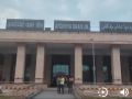 Uttar Pradesh: Ayodhya Dham Railway Station Boundary Wall Collapses After First Rainfall (Watch Video) - Hindi News | Uttar Pradesh: Ayodhya Dham Railway Station Boundary Wall Collapses After First Rainfall (Watch Video) | Latest national News at Lokmattimes.com