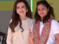 Nita Ambani Felicitates Manu Bhaker at India House for Paris Olympics 2024 Performance (Watch Video) - Hindi News | Nita Ambani Felicitates Manu Bhaker at India House for Paris Olympics 2024 Performance (Watch Video) | Latest other-sports News at Lokmattimes.com