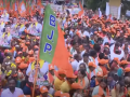 “The Fight and Threats Won’t Stop”: BJP-JD(S) Mysore Chalo’ Padayatra Concludes With a Warning Message to Siddaramaiah Govt - Hindi News | “The Fight and Threats Won’t Stop”: BJP-JD(S) Mysore Chalo’ Padayatra Concludes With a Warning Message to Siddaramaiah Govt | Latest national News at Lokmattimes.com