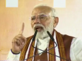 "Lotus Has Bloomed in Haryana": PM Modi After BJP's Historic Win in Assembly Elections 2024 (Watch Video) - Hindi News | "Lotus Has Bloomed in Haryana": PM Modi After BJP's Historic Win in Assembly Elections 2024 (Watch Video) | Latest national News at Lokmattimes.com
