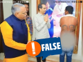 Fact Check: Viral Image of Sanjay Raut’s Tattoo on Man’s Rear Is Digitally Edited - Hindi News | Fact Check: Viral Image of Sanjay Raut’s Tattoo on Man’s Rear Is Digitally Edited | Latest fact-check News at Lokmattimes.com