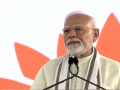“Thousands of People Will Overcome Darkness”: PM Narendra Modi Lays Foundation Stone of Madhav Netralaya in Nagpur (Watch Video) - Hindi News | “Thousands of People Will Overcome Darkness”: PM Narendra Modi Lays Foundation Stone of Madhav Netralaya in Nagpur (Watch Video) | Latest maharashtra News at Lokmattimes.com