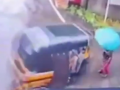 Pune Accident: Woman Injured After Being Hit by Speeding Autorickshaw in Gokhale Nagar, CCTV Video Surfaces - Hindi News | Pune Accident: Woman Injured After Being Hit by Speeding Autorickshaw in Gokhale Nagar, CCTV Video Surfaces | Latest pune News at Lokmattimes.com