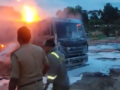 Barabanki Fire: Diesel Tanker Erupts in Flames Near Dhaba in Bhikhra Village - Hindi News | Barabanki Fire: Diesel Tanker Erupts in Flames Near Dhaba in Bhikhra Village | Latest national News at Lokmattimes.com