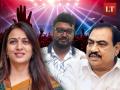 Pune Police Bust Rave Party, Seize Drugs; NCP Leader Rohini Khadse's Husband Detained - Hindi News | Pune Police Bust Rave Party, Seize Drugs; NCP Leader Rohini Khadse's Husband Detained | Latest pune News at Lokmattimes.com