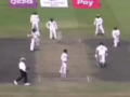 Bangladesh vs Ireland Test Match Halted After Earthquake Tremors Hit Stadium in Dhaka, Video Surfaces - Hindi News | Bangladesh vs Ireland Test Match Halted After Earthquake Tremors Hit Stadium in Dhaka, Video Surfaces | Latest cricket News at Lokmattimes.com