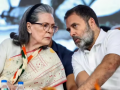 National Herald Case: Delhi Court Rejects Cognisance of ED Complaint Against Sonia Gandhi, Rahul Gandhi - Hindi News | National Herald Case: Delhi Court Rejects Cognisance of ED Complaint Against Sonia Gandhi, Rahul Gandhi | Latest national News at Lokmattimes.com