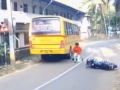Kerala: Alert Bus Driver Prevents Major Tragedy After Student Falls on Road in Malappuram (Watch Video) - Hindi News | Kerala: Alert Bus Driver Prevents Major Tragedy After Student Falls on Road in Malappuram (Watch Video) | Latest national News at Lokmattimes.com