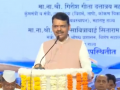 Nashik Airport Expansion: 'Ordinary People Gradually Benefit From Air Travel,' Says Devendra Fadnavis - Hindi News | Nashik Airport Expansion: 'Ordinary People Gradually Benefit From Air Travel,' Says Devendra Fadnavis | Latest nashik News at Lokmattimes.com