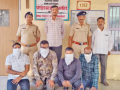 Mumbai Illegal Wildlife Trade: Four Arrested with Ambergris Worth Lakhs Near Virar - Hindi News | Mumbai Illegal Wildlife Trade: Four Arrested with Ambergris Worth Lakhs Near Virar | Latest mumbai News at Lokmattimes.com
