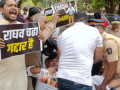 Mumbai: FIR Filed Against AAP Workers Over Protest Outside Raghav Chadha’s Residence in Khar - Hindi News | Mumbai: FIR Filed Against AAP Workers Over Protest Outside Raghav Chadha’s Residence in Khar | Latest mumbai News at Lokmattimes.com
