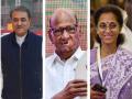 Sharad Pawar appoints Supriya Sule and Praful Patel as NCP working presidents - Hindi News | Sharad Pawar appoints Supriya Sule and Praful Patel as NCP working presidents | Latest mumbai News at Lokmattimes.com