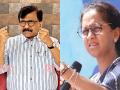 Lok Sabha Election 2024: Sanjay Raut Responds to Supriya Sule's Announcement on MVA Seat Allocation - Hindi News | Lok Sabha Election 2024: Sanjay Raut Responds to Supriya Sule's Announcement on MVA Seat Allocation | Latest maharashtra News at Lokmattimes.com
