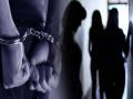Parbhani: Two Women Arrested, Six Rescued After Police Raid on Alleged Prostitution Den in Siddheshwar Galli - Hindi News | Parbhani: Two Women Arrested, Six Rescued After Police Raid on Alleged Prostitution Den in Siddheshwar Galli | Latest maharashtra News at Lokmattimes.com