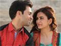 Kriti Kharbanda’s Cult Classic “Shaadi Mein Zaroor Aana” To Re-Release in Cinemas on 7th March - Hindi News | Kriti Kharbanda’s Cult Classic “Shaadi Mein Zaroor Aana” To Re-Release in Cinemas on 7th March | Latest entertainment News at Lokmattimes.com