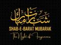 Shab e Barat 2026 Mubarak Wishes in Urdu: WhatsApp Quotes, Urdu Poetry and Messages to Share With Friends and Family - Hindi News | Shab e Barat 2026 Mubarak Wishes in Urdu: WhatsApp Quotes, Urdu Poetry and Messages to Share With Friends and Family | Latest lifestyle News at Lokmattimes.com