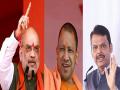 Maharashtra Lok Sabha Election 2024: Amit Shah, Yogi Adityanath to Hold Rallies in Ratnagiri-Sindhudurg to Support Narayan Rane - Hindi News | Maharashtra Lok Sabha Election 2024: Amit Shah, Yogi Adityanath to Hold Rallies in Ratnagiri-Sindhudurg to Support Narayan Rane | Latest maharashtra News at Lokmattimes.com
