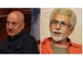 Naseeruddin calls Anupam Kher 'clown', actor hits back calls Shah 'frustrated' - Hindi News | Naseeruddin calls Anupam Kher 'clown', actor hits back calls Shah 'frustrated' | Latest entertainment News at Lokmattimes.com