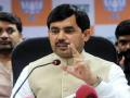 BJP leader Shahnawaz Hussain suffers cardiac arrest, admitted to Lilavati Hospital in Mumbai - Hindi News | BJP leader Shahnawaz Hussain suffers cardiac arrest, admitted to Lilavati Hospital in Mumbai | Latest maharashtra News at Lokmattimes.com