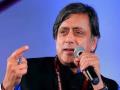 Watch Video! Shashi Tharoor targets Modi govt on Citizenship Amendment Bill - Hindi News | Watch Video! Shashi Tharoor targets Modi govt on Citizenship Amendment Bill | Latest national News at Lokmattimes.com