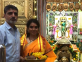 Shaina NC Offers Prayers at Mumba Devi Temple Ahead of Maharashtra Assembly Election 2024 (Watch Video) - Hindi News | Shaina NC Offers Prayers at Mumba Devi Temple Ahead of Maharashtra Assembly Election 2024 (Watch Video) | Latest mumbai News at Lokmattimes.com
