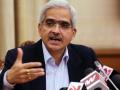 RBI Staff Bids Farewell to Shaktikanta Das as He Concludes Six-Year Tenure as Governor (Watch Video) - Hindi News | RBI Staff Bids Farewell to Shaktikanta Das as He Concludes Six-Year Tenure as Governor (Watch Video) | Latest national News at Lokmattimes.com