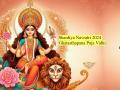 Shardiya Navratri 2024: How to Perform Ghatasthapana Puja Vidhi, Date, Do's and Don'ts During Fasting - Hindi News | Shardiya Navratri 2024: How to Perform Ghatasthapana Puja Vidhi, Date, Do's and Don'ts During Fasting | Latest lifestyle News at Lokmattimes.com