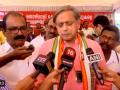 CAA Will Be Repealed if INDIA Alliance Assumes Power, Says Congress MP Shashi Tharoor - Hindi News | CAA Will Be Repealed if INDIA Alliance Assumes Power, Says Congress MP Shashi Tharoor | Latest national News at Lokmattimes.com