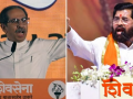 Shiv Sena Dasara Melava 2024: Mumbai Police Issue Advisory for Parking Arrangements at Shivaji Park on October 12; Check Details - Hindi News | Shiv Sena Dasara Melava 2024: Mumbai Police Issue Advisory for Parking Arrangements at Shivaji Park on October 12; Check Details | Latest mumbai News at Lokmattimes.com