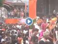 Shivrajyabhishek Sohala 2024: Large Crowds Gather in Nagpur for 351st Anniversary of Chhatrapati Shivaji Maharaj's Coronation (Watch Video) - Hindi News | Shivrajyabhishek Sohala 2024: Large Crowds Gather in Nagpur for 351st Anniversary of Chhatrapati Shivaji Maharaj's Coronation (Watch Video) | Latest maharashtra News at Lokmattimes.com