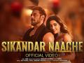 Sikandar Title Track: Salman Khan Is Back With Another Signature Hook Step (Watch Video) - Hindi News | Sikandar Title Track: Salman Khan Is Back With Another Signature Hook Step (Watch Video) | Latest entertainment News at Lokmattimes.com