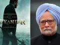 Manmohan Singh Dies: Salman Khan's Sikandar Teaser Release Postponed to December 28 After Former PM's Demise - Hindi News | Manmohan Singh Dies: Salman Khan's Sikandar Teaser Release Postponed to December 28 After Former PM's Demise | Latest entertainment News at Lokmattimes.com