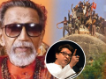 Watch: MNS enters Babri Masjid row, releases video targeting BJP leader Chandrakant Patil - Hindi News | Watch: MNS enters Babri Masjid row, releases video targeting BJP leader Chandrakant Patil | Latest maharashtra News at Lokmattimes.com