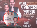 Pune: NCP leader Prashant Jagtap's 'Future MP' posters spark controversy ahead of Pune bypolls - Hindi News | Pune: NCP leader Prashant Jagtap's 'Future MP' posters spark controversy ahead of Pune bypolls | Latest maharashtra News at Lokmattimes.com