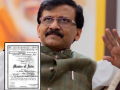 Controversy over Narendra Modi's degree gains attention with Sanjay Raut's tweet - Hindi News | Controversy over Narendra Modi's degree gains attention with Sanjay Raut's tweet | Latest maharashtra News at Lokmattimes.com