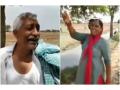 Viral Video! Farmer singing in the fields video goes viral - Hindi News | Viral Video! Farmer singing in the fields video goes viral | Latest social-viral News at Lokmattimes.com