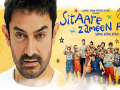 Sitaare Zameen Par Skips OTT, Aamir Khan's Film to Stream on YouTube; Check Release Date and Price - Hindi News | Sitaare Zameen Par Skips OTT, Aamir Khan's Film to Stream on YouTube; Check Release Date and Price | Latest entertainment News at Lokmattimes.com