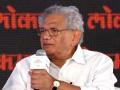 ED and CBI being used to harass opposition leaders: Sitaram Yechury takes a dig at Modi govt - Hindi News | ED and CBI being used to harass opposition leaders: Sitaram Yechury takes a dig at Modi govt | Latest national News at Lokmattimes.com