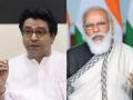 Remdesivir shortgae: Raj Thackeray writes to PM Modi over purchasing & distribution of Remdesivir - Hindi News | Remdesivir shortgae: Raj Thackeray writes to PM Modi over purchasing & distribution of Remdesivir | Latest maharashtra News at Lokmattimes.com