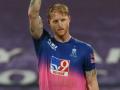 Ben Stokes ruled out of entire IPL 2021 with broken finger - Hindi News | Ben Stokes ruled out of entire IPL 2021 with broken finger | Latest cricket News at Lokmattimes.com