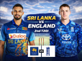 SL vs ENG 2nd T20I LIVE Cricket Streaming: When and Where To Watch Sri Lanka vs England Match in India - Hindi News | SL vs ENG 2nd T20I LIVE Cricket Streaming: When and Where To Watch Sri Lanka vs England Match in India | Latest cricket News at Lokmattimes.com