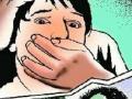 Woman alleges two minors sodomised her 10-year-old son - Hindi News | Woman alleges two minors sodomised her 10-year-old son | Latest maharashtra News at Lokmattimes.com