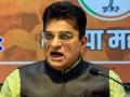 Kirit Somaiya files defamation suit against Ambadas Danve and Marathi news channel in obscene video case - Hindi News | Kirit Somaiya files defamation suit against Ambadas Danve and Marathi news channel in obscene video case | Latest maharashtra News at Lokmattimes.com