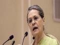 Mahalakshmi Scheme: Congress To Provide Financial Assistance of Rs 1 Lakh to Women of Poor Households, Says Sonia Gandhi - Hindi News | Mahalakshmi Scheme: Congress To Provide Financial Assistance of Rs 1 Lakh to Women of Poor Households, Says Sonia Gandhi | Latest national News at Lokmattimes.com