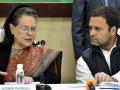 ED summons Sonia Gandhi, Rahul in money laundering case, Congress condemns action - Hindi News | ED summons Sonia Gandhi, Rahul in money laundering case, Congress condemns action | Latest national News at Lokmattimes.com