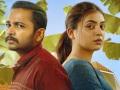 Sookshmadarshini OTT Release Date: When and Where to Watch Basil Joseph and Nazriya Nazim's Mystery Thriller; Check Details - Hindi News | Sookshmadarshini OTT Release Date: When and Where to Watch Basil Joseph and Nazriya Nazim's Mystery Thriller; Check Details | Latest entertainment News at Lokmattimes.com