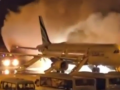 South Korea: Plane with 176 On Board Catches Fire Before Takeoff; Crew and Passengers Evacuated (Watch Video) - Hindi News | South Korea: Plane with 176 On Board Catches Fire Before Takeoff; Crew and Passengers Evacuated (Watch Video) | Latest international News at Lokmattimes.com
