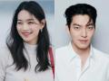 K-Drama Stars Shin Min Ah and Kim Woo Bin Announce Wedding After 10 Years of Dating - Hindi News | K-Drama Stars Shin Min Ah and Kim Woo Bin Announce Wedding After 10 Years of Dating | Latest entertainment News at Lokmattimes.com