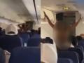 Naked Woman on Plane: Southwest Airlines Flight From Houston to Phoenix Delayed After Passenger Strips, Bangs Cockpit Door; Video Emerges - Hindi News | Naked Woman on Plane: Southwest Airlines Flight From Houston to Phoenix Delayed After Passenger Strips, Bangs Cockpit Door; Video Emerges | Latest social-viral News at Lokmattimes.com